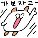 The끌림 이미지
