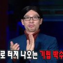 어떤하루 이미지
