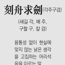 (주)새길 이미지