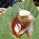 초장주유소 이미지