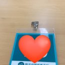 사무자동화 산업기사 실기 시험 후기(청주 한국산업인력공단 충북상설시험장에서)