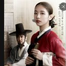도리화