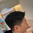 은별미용실