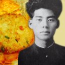 진빈대떡신사 이미지