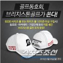 새길상사