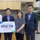 인제농협 본점 이미지