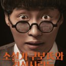 샛별빨래터 네이버블로그