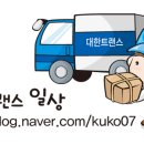 일품왕족발보쌈 이미지