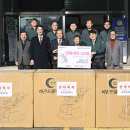 효성청과 이미지