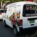 샤브향상주점