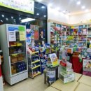 라키아명일약국 이미지