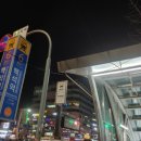 국민막창 이미지