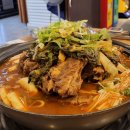 하마벌떡 정성담은 양평가 이미지