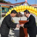 유천국사골마을 이미지