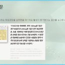 씬앤헬스 이미지