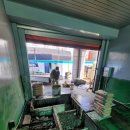 초이주유소 이미지