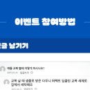 퍼펙트세탁 이미지