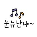 귀족미용실 이미지