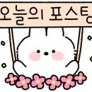 삼진커피 남포점 이미지