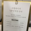 에이치라벨H.LABEL