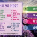 금쪽피부