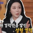 LJ뮤직 이미지