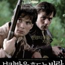 더블린영어학원