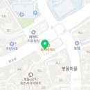 키즈북 리딩클럽 판교