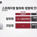 해성문구