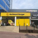 종로맥가 경산사동점 이미지