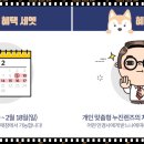 안경매니저금천점 이미지