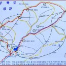 금성산성주유소