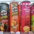 씨유 상도대로점