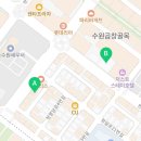 새봄수학3관학원
