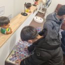 한양 게임장 이미지