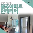 순디자인랩 이미지