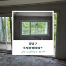 삼성아파트 이미지