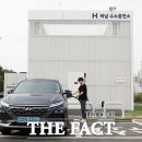 중부고속도로 하남드림휴게소 수소충전소