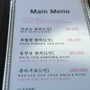참치공작소 이미지