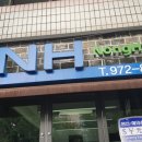광주비아농협비아지점 이미지