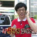 강변마차