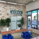 연천만두 | 연천 망향비빔국수, 매콤 새콤한 비빔국수와 만두의 완벽한 조합 🌶🥟