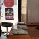 주누네케이크 | 2025.12 마지막주 기록 (누네안과, 크리스마스 선물 교환, 심심이들 간식, 아씨네화덕족발, 파스타엔...