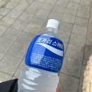 지에스25 한남역점 이미지