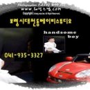 럭키스튜디오사진관