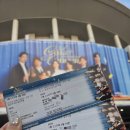 갈라콘서트 | 250627 팜트리아일랜드 갈라콘서트 후기 (Feat. 셋리스트)