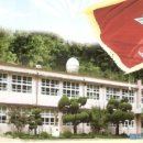 남후초등학교 이미지