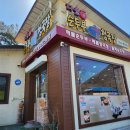 다올순두부 이미지