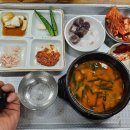 제일옛날옛집
