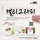협동조합공작소 이미지